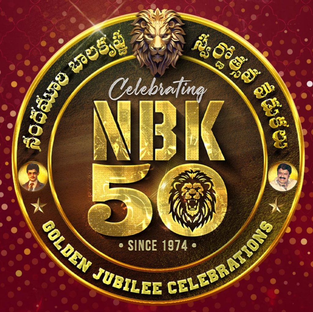 Balakrishna 50 years